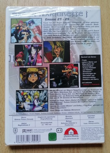 Saber Marionette J - Vol. 5- NEU/OVP - Bild 3 von 3