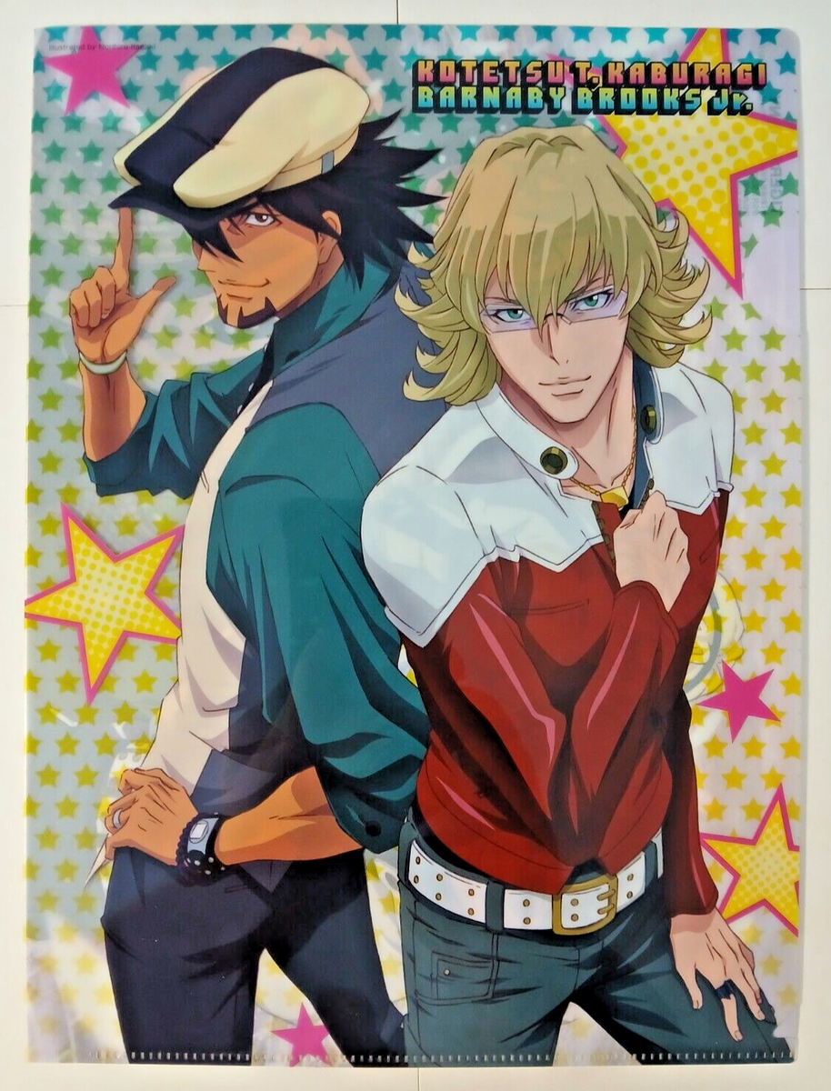 Kotetsu & Barnaby - Tiger & Bunny clear file (8.5