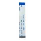 Efficient Mouse Flexible Cord PVC Cord For G604 Wireless Mouse Wire