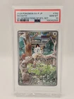 Pokemon Meowth 192/SV-P Starter Deck Generations Japanese Promo PSA 10 Gem Mint