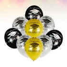 2 PCS Abschlussballon Luftballons Latex Latexballon Abschlussballons