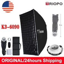 US TRIOPO K3-6090 Quick-Setup 60x90cm Octagon Softbox With Grid for Godox Sokani
