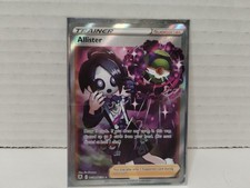 Allister (Full Art) - TG24/TG30 Ultra Rare Astral Radiance NM Pokemon TCG