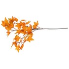 Artificial Maple Leaves Greenery Decor Thanksgiving Leaf Decoration