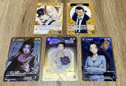 Detektiv Conan Karten Gamemystery 5 Karten Set Uehara Yui Yamato Dasuke