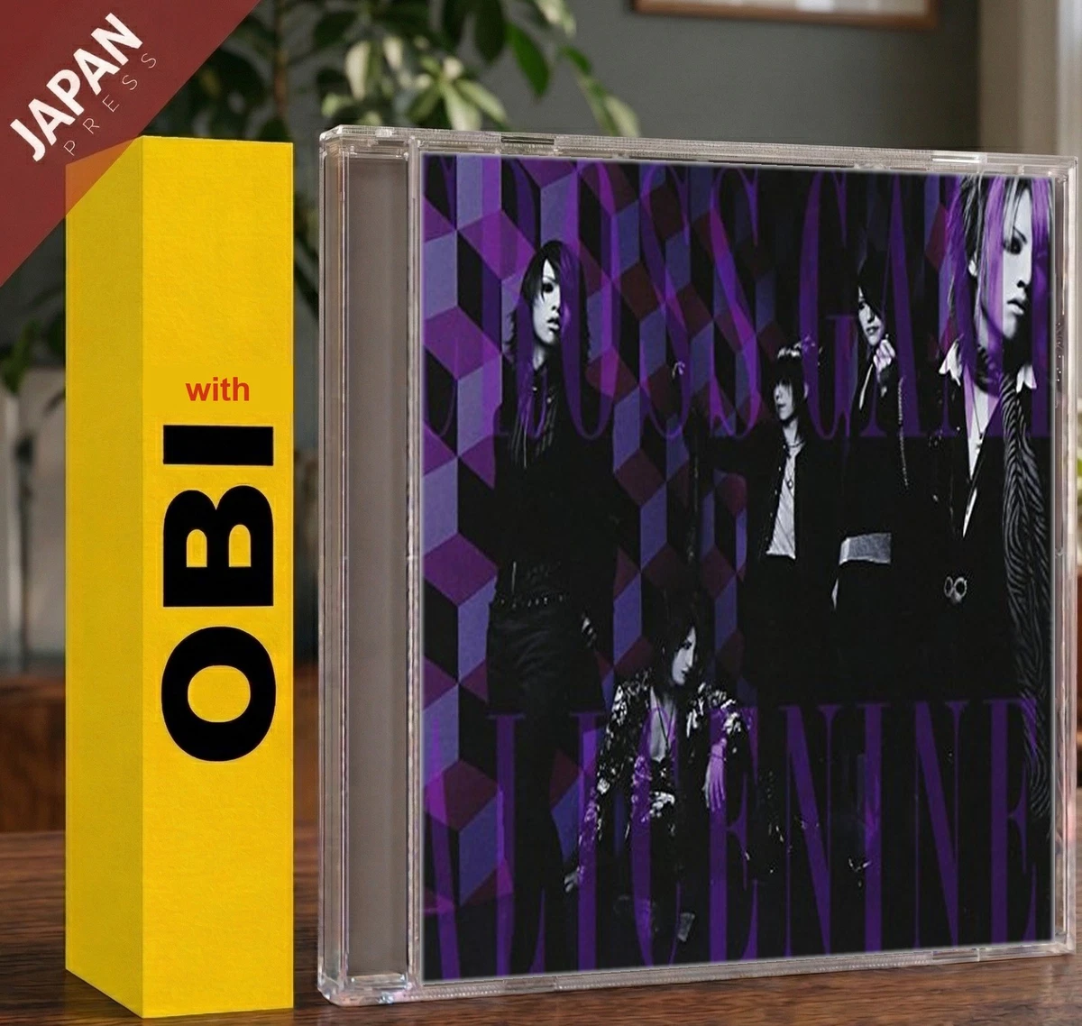 Album CDs Alice Nine for sale | eBay