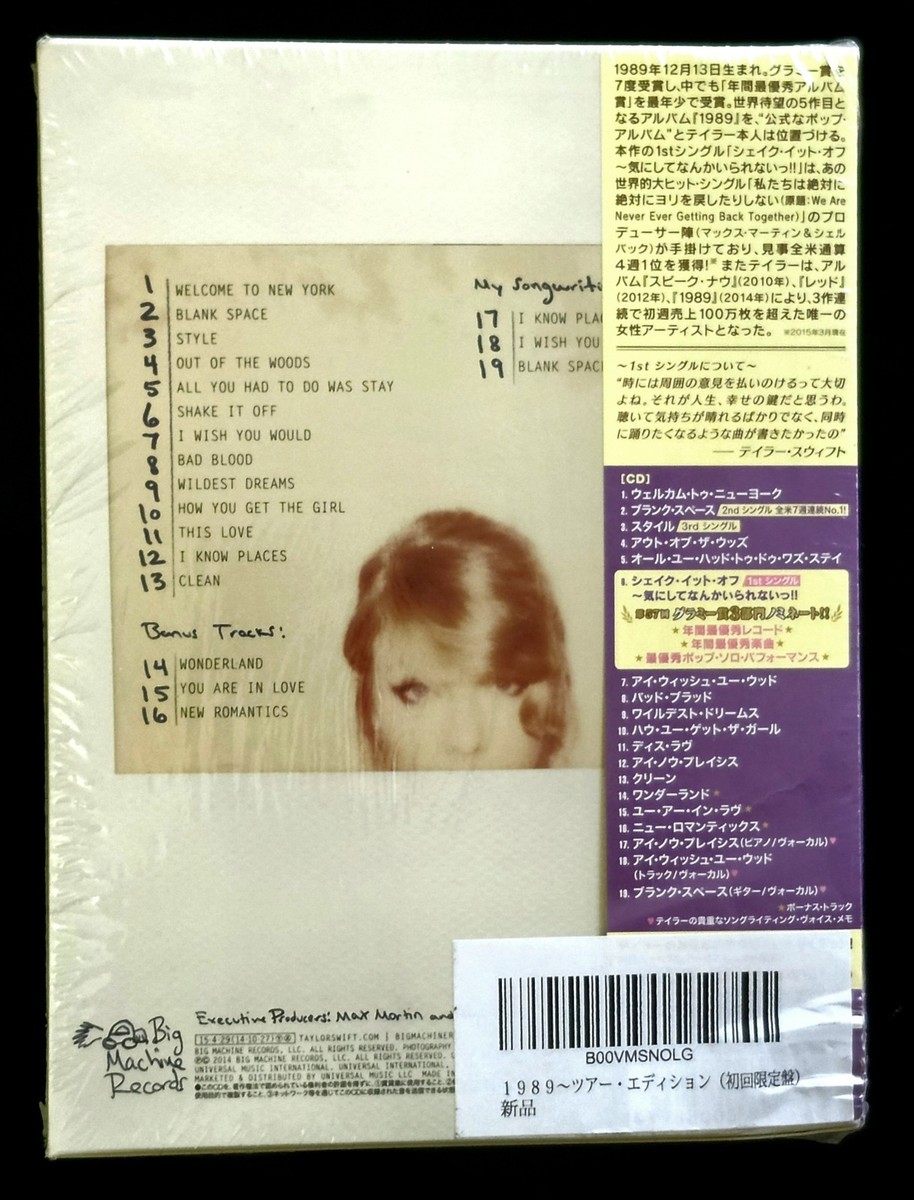 1989 Tour Edition * by Taylor Swift (CD, May-2015) for sale
