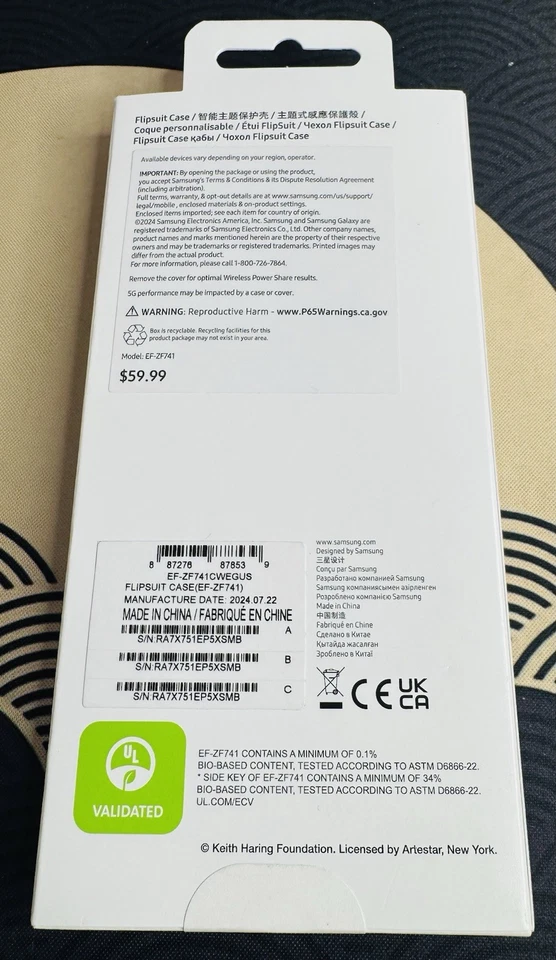 Samsung Galaxy Z Flip6 Flipsuit Case Keith Haring - Image 2 of 3