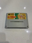 Hoshi no Kirby Deluxe Star SFC Nintendo Super Famicom SNES Japan US Seller