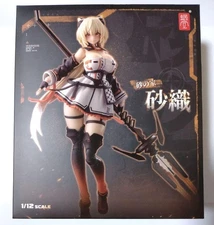 Saori - House of Sand 1/12 Pre-painted Action Figure by Snail Shell Japan 165mm