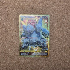 Coalossal Secret 198/189 Darkness Ablaze Secret Rare Pokemon TCG Holofoil *CEL