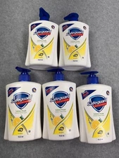 Safeguard Lemon Fresh Hand Soap 15.2oz Lot of 5 Sealed Bottles Discontinued Rare