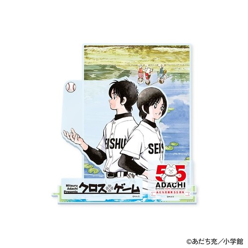 Adachi Mitsuru 55th Anniversary Acrylic Diorama Stand - Japan Post Limited 2025 - Picture 8 of 20