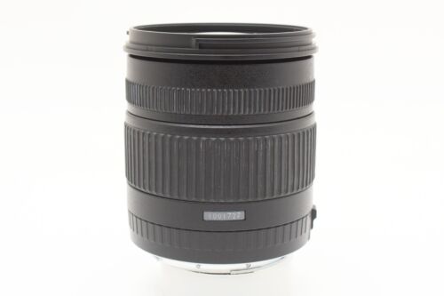 Sigma 18-125mm f/3.5-5.6 DC AF Zoom Lens for Canon EFS 2400517 - Picture 11 of 12