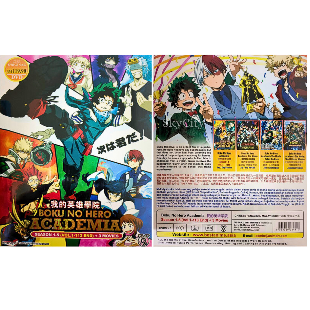 ANIME DVD~ENGLISH DUBBED~Boku No Hero Academia Season 1-5(1-113End+3  Movie)+GIFT