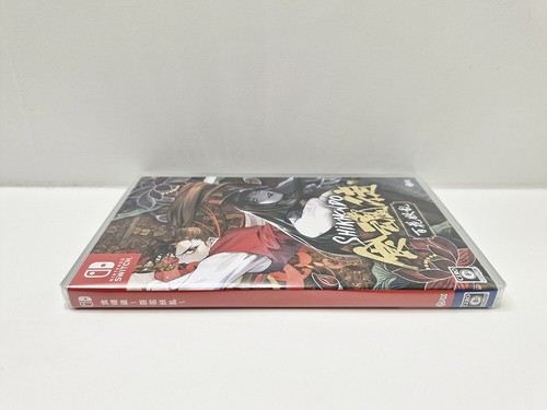 Shikhondo: Youkai Rampage SWITCH JAPAN VERSION - Picture 4 of 5
