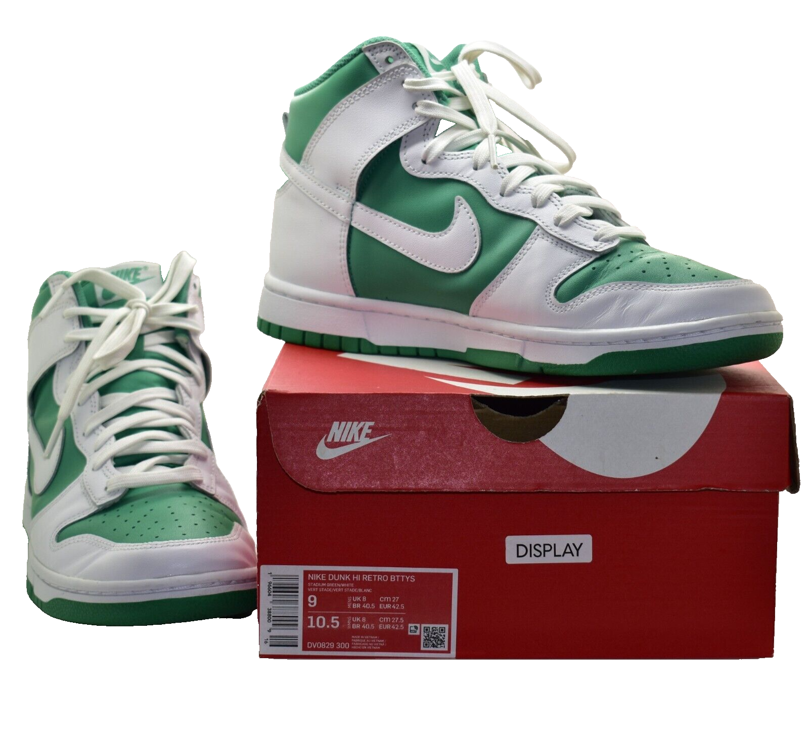Nike B5 Center