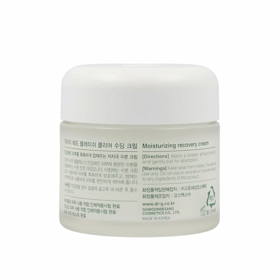 US CA SELLER Dr.G Red Blemish Clear Soothing Cream 70ml RECEIVE IN 2-3 DAYS! - Image 4 of 4