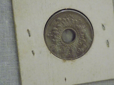 コレクション 2010 Japan Coin Set 1958 JAPAN Silver 100 Yen HIROHITO Japanese Vintage Coin
