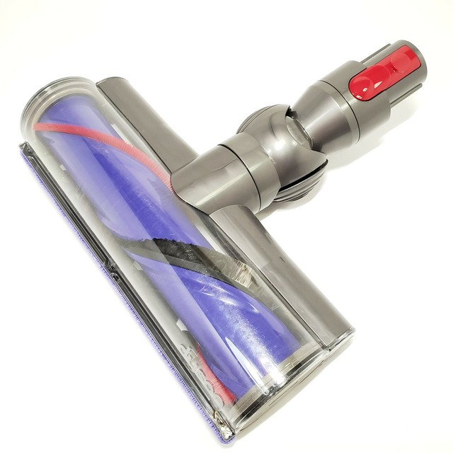 ebay dyson v7 motorhead