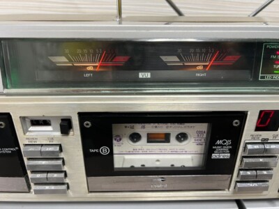 Toshiba RT-S98 MacKenzie Large Radio Cassette Player