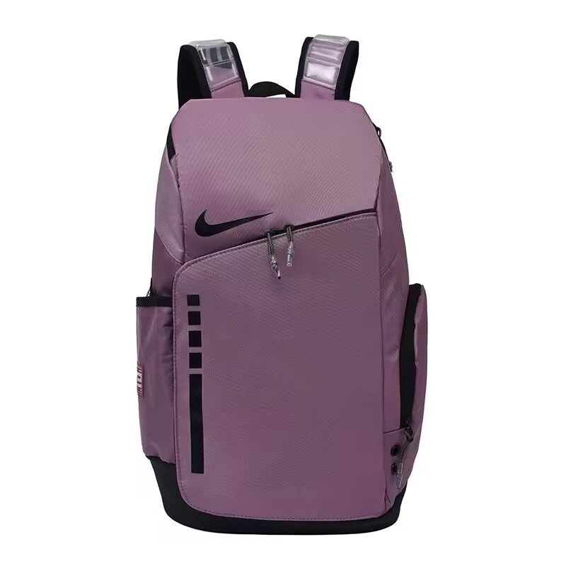 Nike Hoops Elite School Sports Bag 32L Basketball Backpack Purple/Pink  Unisex UK