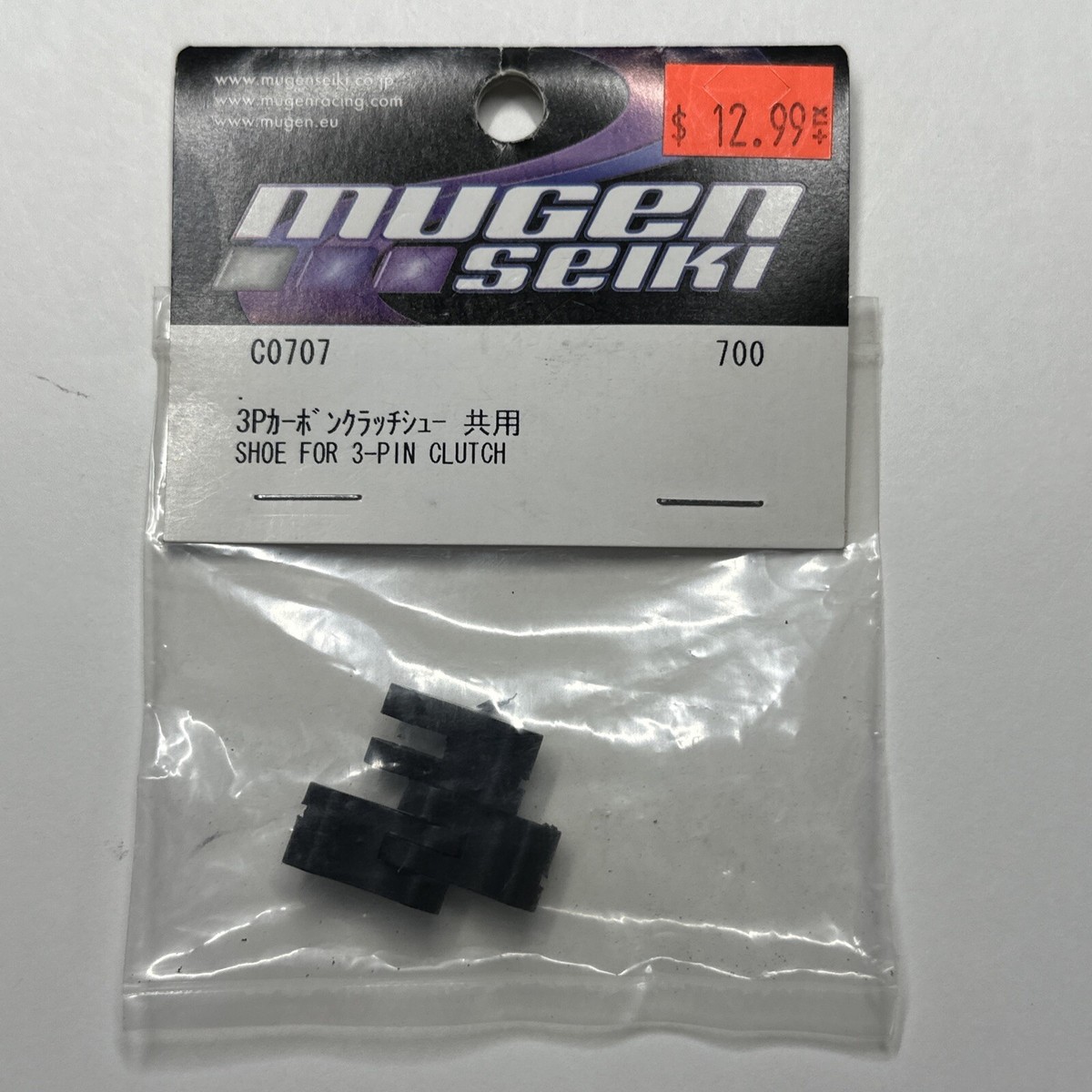 Riho　0324 Look Spare Part Headset Assembly fits 496 Tri - Black