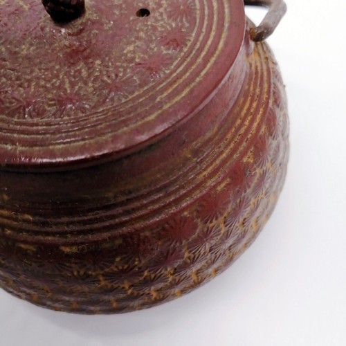 Japanese Iron Kettle TETSUBIN Vintage Teapot Tea Ceremony Interior OTA095 - Picture 10 of 12