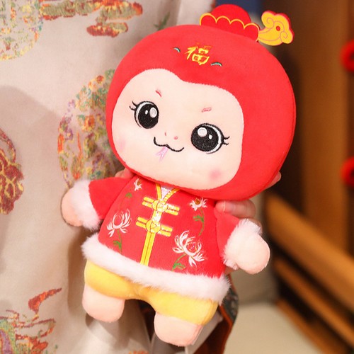 Chinese New Year 2025 Snake Plush Toy 2025 Good Luck Cartoon Soft Plush Doll - Picture 8 of 14