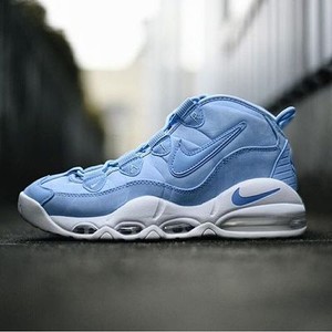 nike air max uptempo