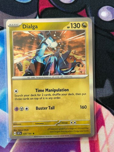 choose your card pokemon surging sparks scarlet violet - 第 322/421 張圖片