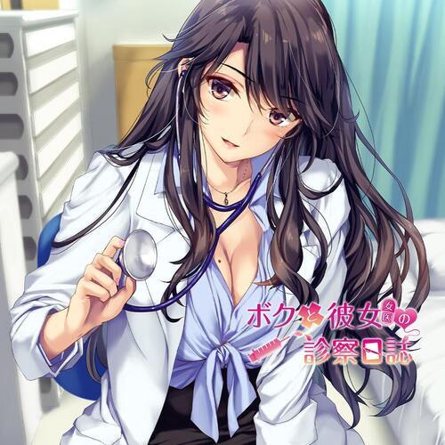 PS4 Platinum Trophy Service, Pick Any Game and I'll Platinum it For You! - Picture 21 of 67