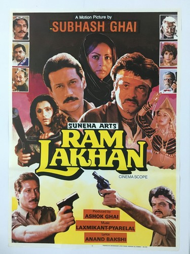 1989 Bollywood Poster RAM LAKHAN Jackie Shroff Anil Kapoor 30in x 40in