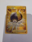 Carte Pokémon Hyper Ball Gold 186/172 EB09 Stars Étincelantes Display ETB