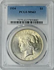 1934 Peace Silver Dollar - PCGS MS63 - ✪COINGIANTS✪