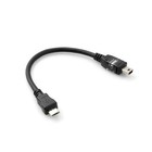 System-S Mini USB (male) to Micro USB (male) adapter cable approx. 10 cm
