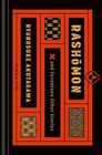 Ryunosuke Akutagawa Rashomon and Seventeen Other Stories (Hardback)