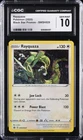 2020 POKEMON BLACK STAR PROMOS #SWSH029 RAYQUAZA CGC 10 GEM MINT