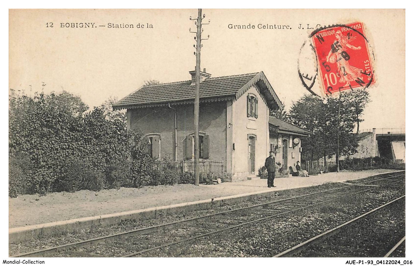 Photo 1/2