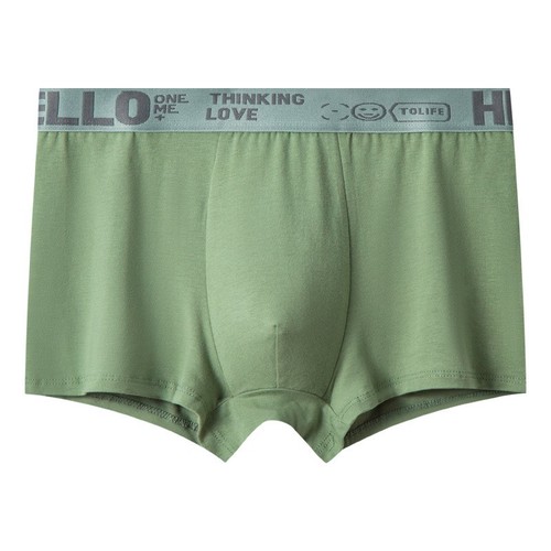 6er Pack Einfarbig Herren Unterwäsche Energetic Bund Bequem Boxershorts - Bild 6 von 25