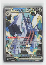 Pokémon Surging Sparks #241/191 Archaludon ex Special Illustration Rare.