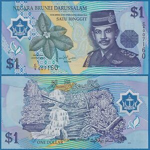 Polymer UNC 2007 Brunei 1 Ringgit P-22b