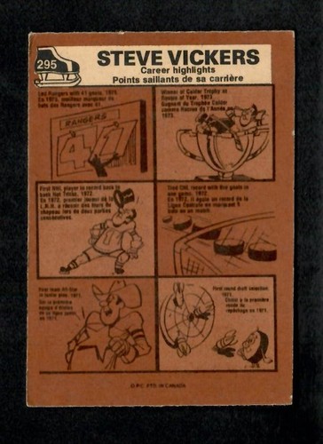1975-76 O-PEE-CHEE HOCKEY - YOU CHOOSE FROM LIST Cards 265-396 - Picture 64 of 256
