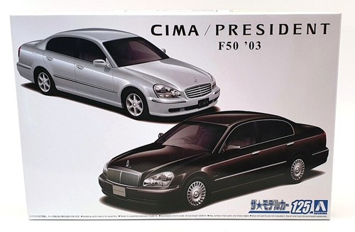 Aoshima 1/24 Scale Model Car Kit 4283000 - Nissan F50 CIMA President - Picture 3 of 6