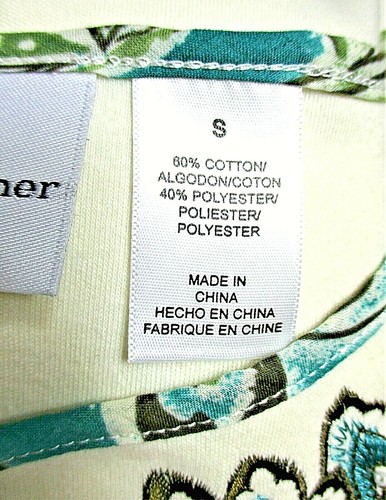 Alfred Dunner womens Sz 8 blue green brown 2 PIECE top and jacket set (B8)pm - Bild 8 von 12