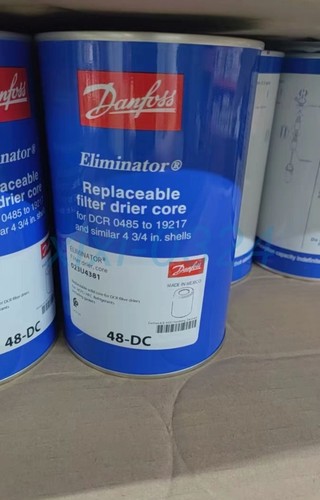 5pcs NEW DANFOSS 48-DC 023U4381 Drying filter element DHL shipping - Picture 3 of 5