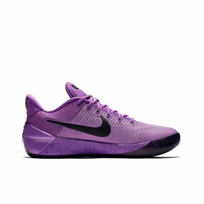 New Zoom Kobe A.D. Purple Stardust 2017 852425-500 Men's Size 7-12