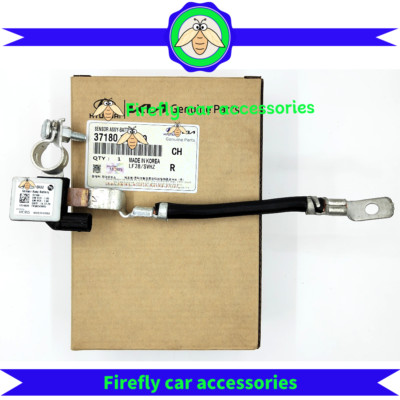 OEM Battery Negative Sensor Cable For 2011-2014 Hyundai Veloster 37180-2V500