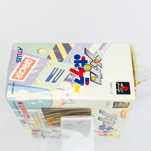 MEKA POKELER PS1 Playstation NUR für japanisches System - Bild 8 von 17