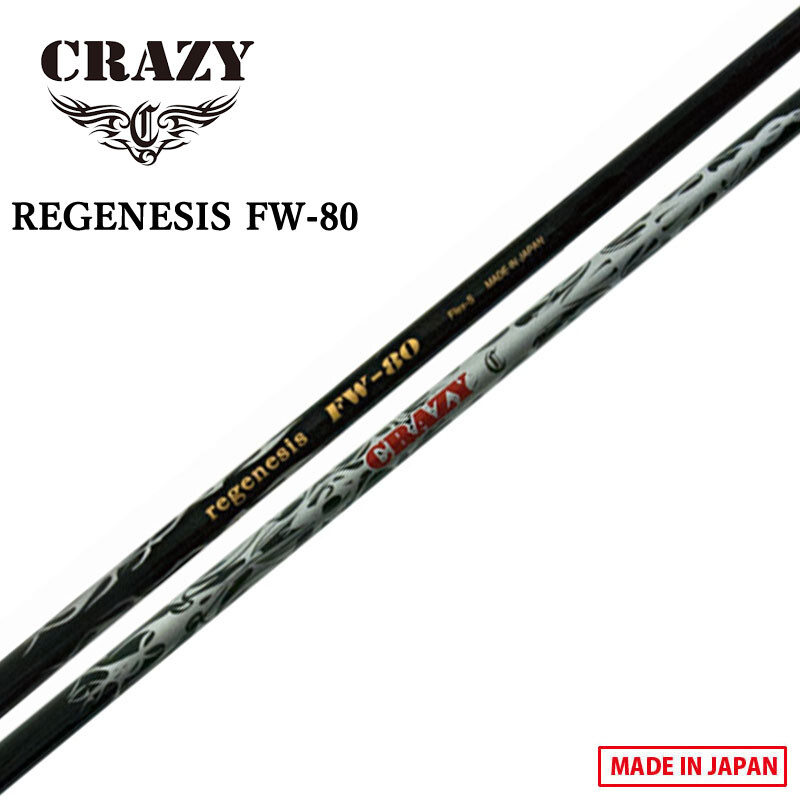 CRAZY regenesis FW-80 C 3番ウッド&5番ウッド ２本 CRAZY Golf REGENESIS FW-80 Graphite Shaft for Fairway wood